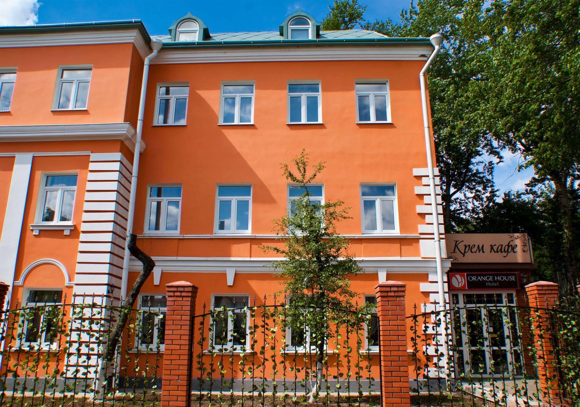 Orange House Москва